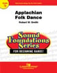 Appalachian Folk Dance Concert Band sheet music cover